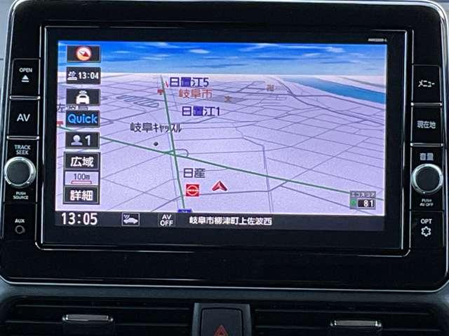 ルークス ６６０　ハイウェイスターＸ　プロパイロット　エディション　被害軽減ブレーキ　アイドリングストップ（7枚目）