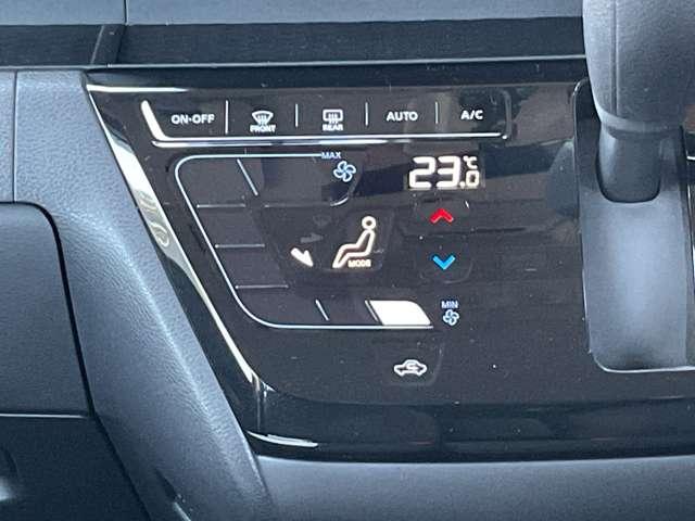 ルークス ６６０　ハイウェイスターＸ　プロパイロット　エディション　被害軽減ブレーキ　アイドリングストップ（8枚目）