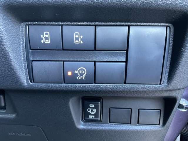 ルークス ６６０　ハイウェイスターＸ　プロパイロット　エディション　被害軽減ブレーキ　アイドリングストップ（14枚目）