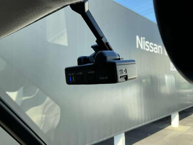 ルークス ６６０　ハイウェイスターＸ　プロパイロット　エディション　被害軽減ブレーキ　アイドリングストップ（19枚目）