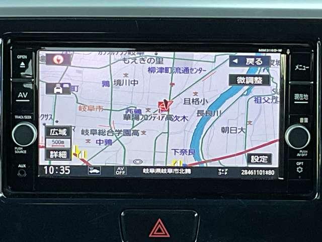 デイズルークス ハイウェイスター　Ｘターボ　被害軽減ブレーキ　アイドリングストップ　純正メモリーナビゲーション　左側オートスライドドア　インテリジェントキー　アラウンドビューモニター　車線逸脱警報　踏み間違い防止　ハイビームアシスト（7枚目）