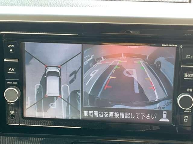 デイズルークス ハイウェイスター　Ｘターボ　被害軽減ブレーキ　アイドリングストップ　純正メモリーナビゲーション　左側オートスライドドア　インテリジェントキー　アラウンドビューモニター　車線逸脱警報　踏み間違い防止　ハイビームアシスト（8枚目）