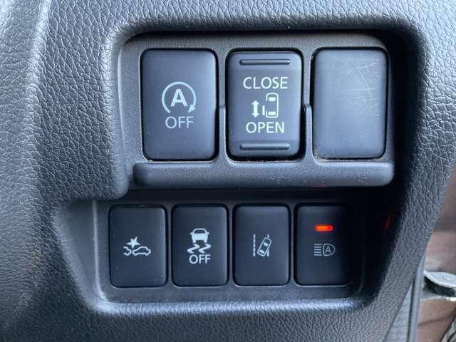 デイズルークス ハイウェイスター　Ｘターボ　被害軽減ブレーキ　アイドリングストップ　純正メモリーナビゲーション　左側オートスライドドア　インテリジェントキー　アラウンドビューモニター　車線逸脱警報　踏み間違い防止　ハイビームアシスト（15枚目）