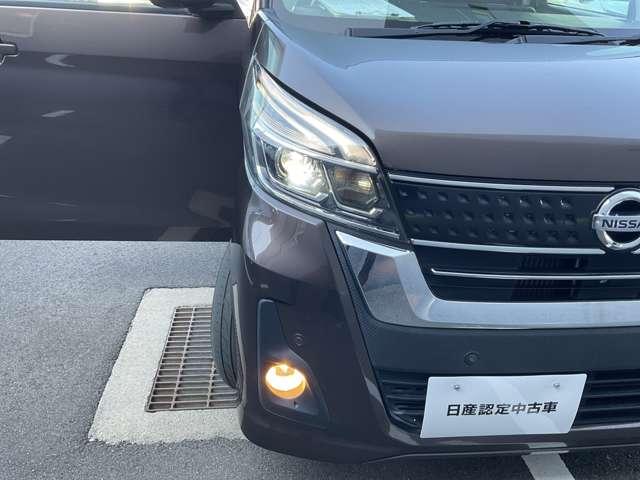 デイズルークス ハイウェイスター　Ｘターボ　被害軽減ブレーキ　アイドリングストップ　純正メモリーナビゲーション　左側オートスライドドア　インテリジェントキー　アラウンドビューモニター　車線逸脱警報　踏み間違い防止　ハイビームアシスト（37枚目）