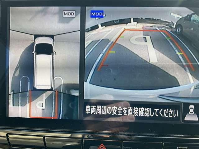 セレナ ハイウェイスターV 2.0 ハイウェイスター V 被害軽減ブレーキ アイドリングストップ(8枚目)