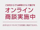 サクラ Ｇ　メーカーメモリーナビ　全方位カメラ　プロパイロット　充電ケーブル　ＳＯＳコール　ＥＴＣ２．０　ハイビームアシスト　ＬＥＤヘッドライト（4枚目）