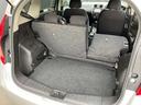 リヤシートは6:4分割で倒せます。 リヤシートを前方に倒せば、大きな荷物も載せられます