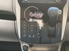 ٤򥻥åȤǾ˲Ŭʲ٤ݤäƤ륪ȥñǤ 7