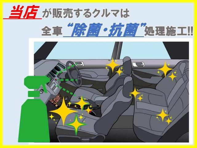 G 両側パワースライド エアロパーツ 17インチアルミ レザー調シートカバー ウッド内装 スマートキー 純正SDナビ(5枚目)