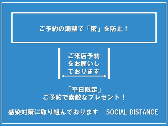 ストライプスＧ　９インチスマホ連携ディスプレイオーディオ　フルセグＴＶ　全方位カメラ　両側パワースライドドア　スマートアシスト　前席シートヒーター　置くだけ充電　ホッとカップホルダー(31枚目)