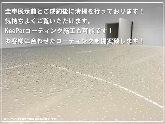 ＧＲカローラ ＲＺモリゾウエディション　１２．３インチフルＴＦＴメーター　ＧＲロゴ入りマット塗装１８インチＡＷ　ＭｉｃｈｅｌｉｎＰｉｌｏｔＳｐｏｒｔＣｕｐ２　２４５／４０Ｒ１８　レッドウルトラスエード巻きステアリング　セミバケットシート（46枚目）