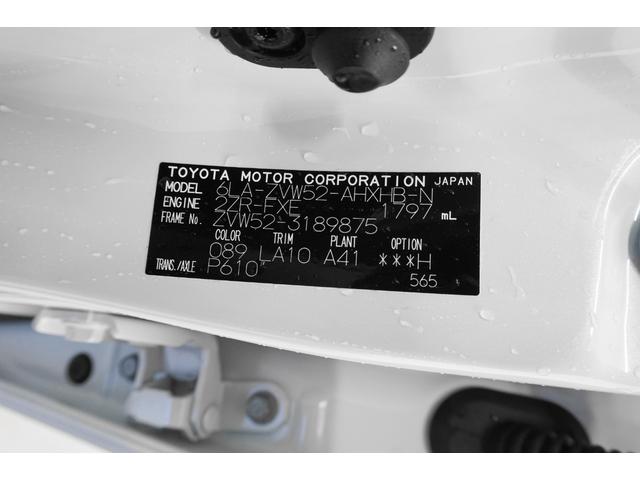 プリウスＰＨＶ Ａプレミアムナビパッケージ　モデリスタエアロ　レザーシート　シートヒーター、シートクーラー　メーカー１１インチナビ　パノラミックビュー　セーフティセンス　ブラインドスポットモニター　ヘッドアップディスプレイ　ＬＥＤヘッドライト（33枚目）