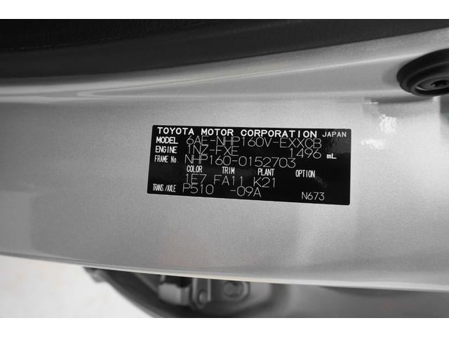 プロボックス ハイブリッドＧＸ　トヨタセーフティーセンス　ヘッドレスト付き塩ビシート　プリクラッシュセーフティ　オートライト　　ＡＨＢ　バックモニター付自動防眩インナーミラー　電格ドアミラー　ＡＢＳ　保証書　Ｓキー（26枚目）