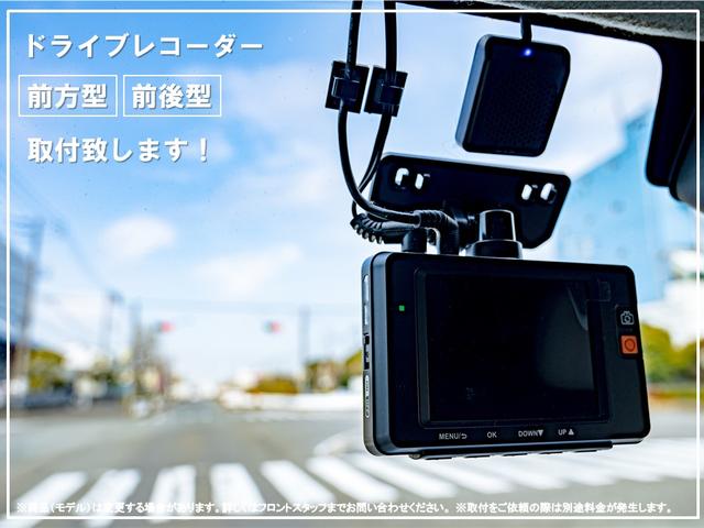 プロボックス ハイブリッドＧＸ　トヨタセーフティーセンス　ヘッドレスト付き塩ビシート　プリクラッシュセーフティ　オートライト　　ＡＨＢ　バックモニター付自動防眩インナーミラー　電格ドアミラー　ＡＢＳ　保証書　Ｓキー（30枚目）