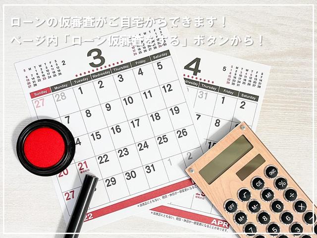 プロボックス ハイブリッドＧＸ　トヨタセーフティーセンス　ヘッドレスト付き塩ビシート　プリクラッシュセーフティ　オートライト　　ＡＨＢ　バックモニター付自動防眩インナーミラー　電格ドアミラー　ＡＢＳ　保証書　Ｓキー（32枚目）