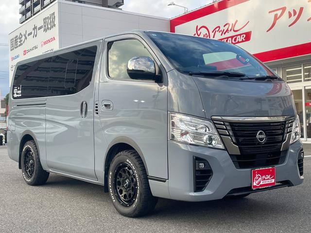 キャラバン ロングプレミアムGX デジタルインナーミラー 全方位運転支援 ALPINE11インチナビ ALPINE10.1リアモニター リアベッドキット LEDライト KYBショック(EXTAGE) 前後ドラレコ 保証書・取説・Sキー(3枚目)