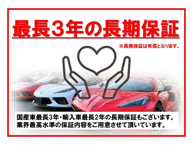キャラバン ロングプレミアムGX デジタルインナーミラー 全方位運転支援 ALPINE11インチナビ ALPINE10.1リアモニター リアベッドキット LEDライト KYBショック(EXTAGE) 前後ドラレコ 保証書・取説・Sキー(46枚目)