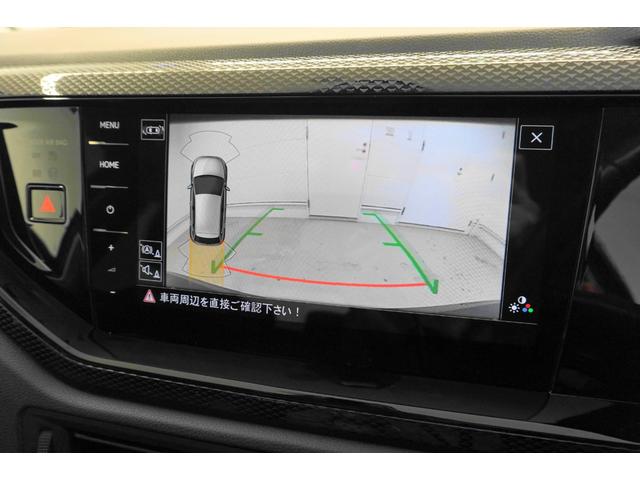 ポロ ＴＳＩアクティブ　テクノロジーＰＫＧ　ＤＩＳＣＯＶＥＲＰＲＯ　ＰＫＧ　バーチャルコックピット　純正ナビ　ＰＤＣ　ＲＣＣ　ＢＳＭ　パークアシスト　ＡＰＰコネクト　純正１５インチナビ　ＬＥＤヘッドライト　保証書・取説（14枚目）