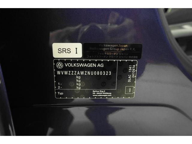 ポロ ＴＳＩアクティブ　テクノロジーＰＫＧ　ＤＩＳＣＯＶＥＲＰＲＯ　ＰＫＧ　バーチャルコックピット　純正ナビ　ＰＤＣ　ＲＣＣ　ＢＳＭ　パークアシスト　ＡＰＰコネクト　純正１５インチナビ　ＬＥＤヘッドライト　保証書・取説（28枚目）