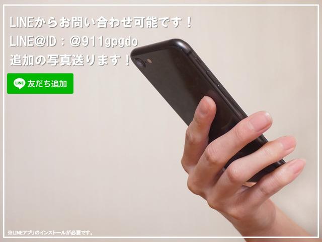 ポロ ＴＳＩアクティブ　テクノロジーＰＫＧ　ＤＩＳＣＯＶＥＲＰＲＯ　ＰＫＧ　バーチャルコックピット　純正ナビ　ＰＤＣ　ＲＣＣ　ＢＳＭ　パークアシスト　ＡＰＰコネクト　純正１５インチナビ　ＬＥＤヘッドライト　保証書・取説（31枚目）