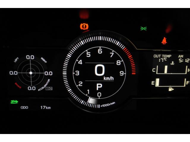 GR86 RZ アイサイト レーダークルーズコントロール パドルシフト TRACKモード ハーフレザーシート シートヒーター USB電源 クリアランスソナー スマートキー プッシュスタート 取説・保証書・スペアキー(10枚目)