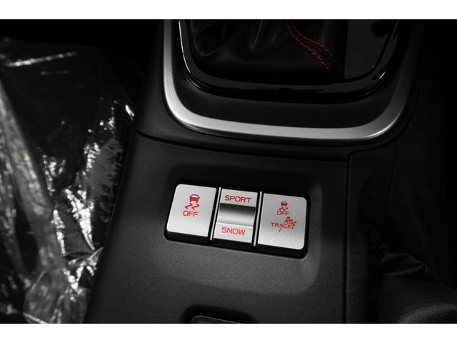 GR86 RZ アイサイト レーダークルーズコントロール パドルシフト TRACKモード ハーフレザーシート シートヒーター USB電源 クリアランスソナー スマートキー プッシュスタート 取説・保証書・スペアキー(13枚目)