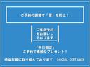 ニスモ　スペシャルエディション　２２年モデル　ＮＩＳＭＯレカロシート　ＮＩＳＭＯエアロ　スポイラー　純正ＲＡＹＳ２０インチＡＷ　ＴＶナビ　ＢＯＳＥサウンドシステム　専用マット（21枚目）