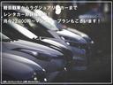 ニスモ　スペシャルエディション　２２年モデル　ＮＩＳＭＯレカロシート　ＮＩＳＭＯエアロ　スポイラー　純正ＲＡＹＳ２０インチＡＷ　ＴＶナビ　ＢＯＳＥサウンドシステム　専用マット（26枚目）