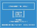 Ｇアドバンスド・レザーパッケージ　デジタルインナーミラー　ダークチェスナットブラック内装　全方位カメラ　純正２１インチＡＷ　革シート　ベンチレーション　シートヒーター　パワーバックドア　ドラレコ前後　ＨＵＤ　４眼ＬＥＤヘッドライト(37枚目)