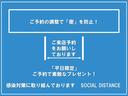 ハイブリッドＧＸ　トヨタセーフティーセンス　ヘッドレスト付き塩ビシート　プリクラッシュセーフティ　オートライト　　ＡＨＢ　バックモニター付自動防眩インナーミラー　電格ドアミラー　ＡＢＳ　保証書　Ｓキー（34枚目）