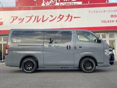 ڼư֤鼫ư֤ޤǣʾ塢˭٤ʥ饤ʥåפ·Ƥޤ 4