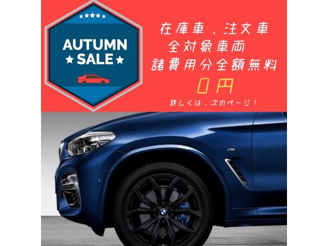 ｑｘ５６ インフィニティ シアターｐｋｇ ２６インチレグザーニホイール バイパーセキュリティ エンジンスターター付き ｈｄｄナビ ミラーリングキット付き 社外マフラー 社外エアロ ユーザー買取車 実走行車両 車検令和５年 愛知県 シアターｐｋｇ ２６