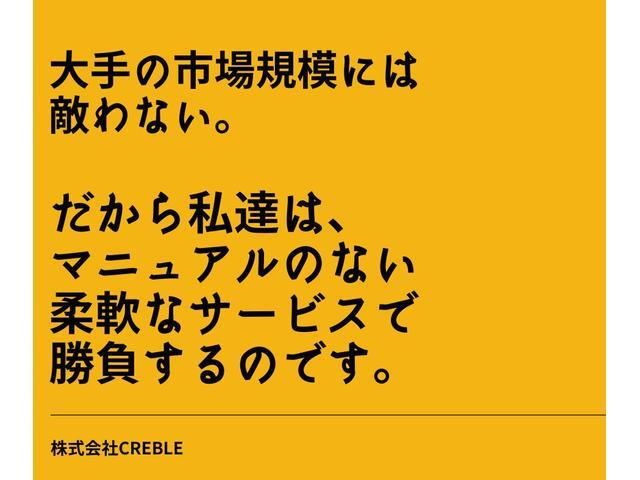 ＭＩＮＩ ジョンクーパーワークス　クロスオーバー（9枚目）