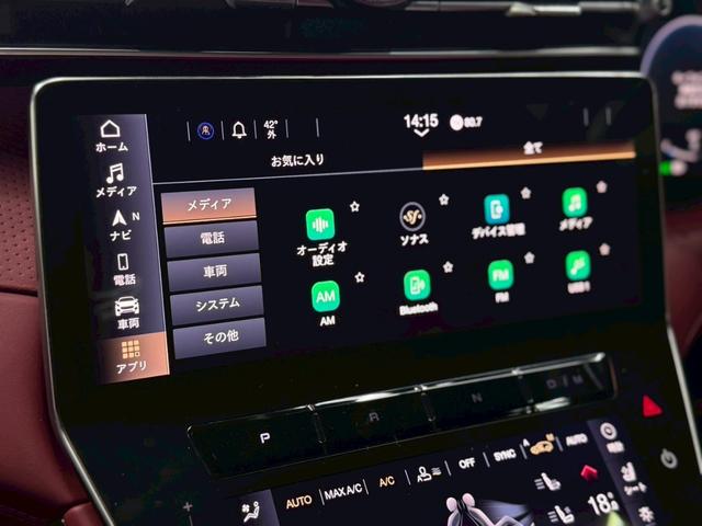 グレカーレ GT 4WD 限定車レッドレザー 右ハンドル 21インチクリオグロッシーブラックAW クライメートPKG スポーツデザインPKG アンビエントライト (ビアンコ)(29枚目)