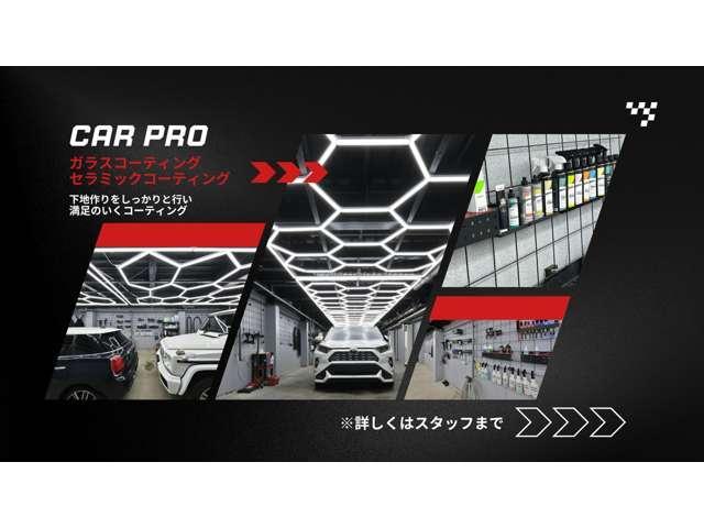 グレカーレ GT 4WD 限定車レッドレザー 右ハンドル 21インチクリオグロッシーブラックAW クライメートPKG スポーツデザインPKG アンビエントライト (ビアンコ)(80枚目)