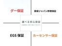 　世界限定１６９６台／本国取説有／１７インチ純正ＡＷ／ブレンボキャリパー／ハーフレザーシート／カーボンインテリア／ボディカバー有／ＥＴＣ付き／Ｒ．５年７月（１９，６９０ｋｍ時）タイミングベルト交換済み（53枚目）