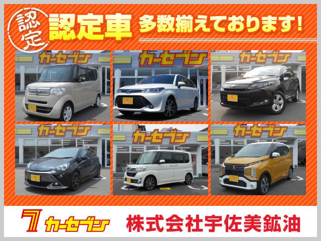 ハイブリッドSi ダブルバイビー 純正ナビ フルセグ Bluetooth 両側パワスラ スマキ2個 LEDヘッドランプ禁煙車 ATハイビーム クルコン 社外15AW(純正AWあり)(4枚目)