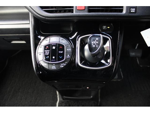 ハイブリッドSi ダブルバイビー 純正ナビ フルセグ Bluetooth 両側パワスラ スマキ2個 LEDヘッドランプ禁煙車 ATハイビーム クルコン 社外15AW(純正AWあり)(17枚目)