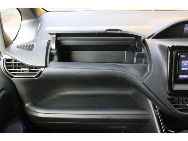 ハイブリッドSi ダブルバイビー 純正ナビ フルセグ Bluetooth 両側パワスラ スマキ2個 LEDヘッドランプ禁煙車 ATハイビーム クルコン 社外15AW(純正AWあり)(25枚目)