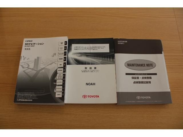 ハイブリッドSi ダブルバイビー 純正ナビ フルセグ Bluetooth 両側パワスラ スマキ2個 LEDヘッドランプ禁煙車 ATハイビーム クルコン 社外15AW(純正AWあり)(60枚目)