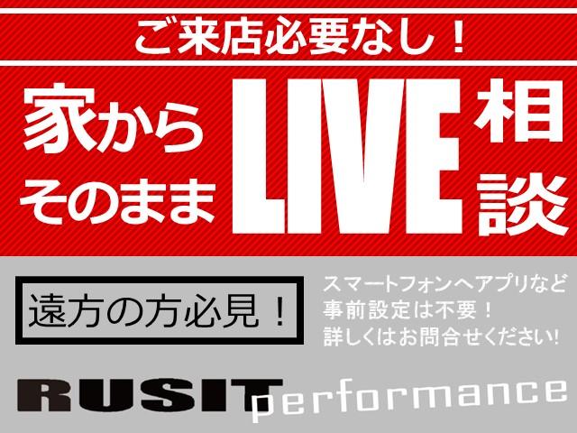 X 社外マフラー ルーフラック 社外AW オレンジコーナーレンズ ナビ TV ETC(3枚目)
