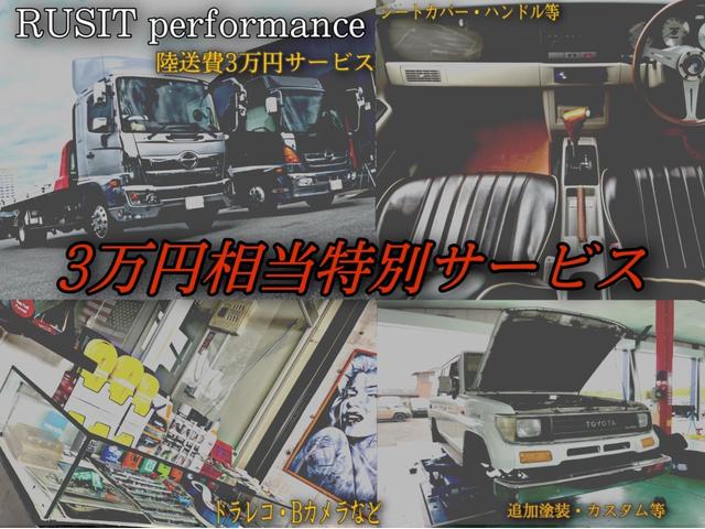 テラノ ターボの中古車を探すなら グーネット 日産の中古車情報 テラノ ターボの中古車を探すなら グーネット 日産の中古車情報