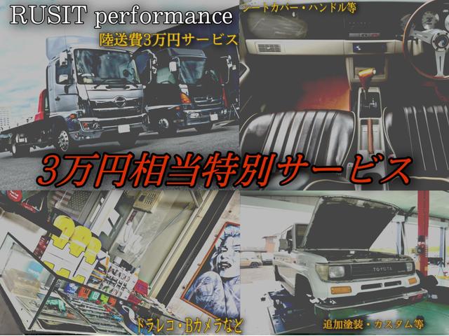 ダットサンピックアップ 日産 ダブルキャブ ａｘリミテッド ベージュ全塗装 チッピング塗装 ｍｔタイヤ ｎｉｓｓａｎエンブレム ４ｗｄ ディーゼル ｑｄ３２エンジン ｕｓコーナーレンズ 荷台チッピング塗装 ｗキャブ ｅｔｃの中古車詳細 中古車検索ならkurutown