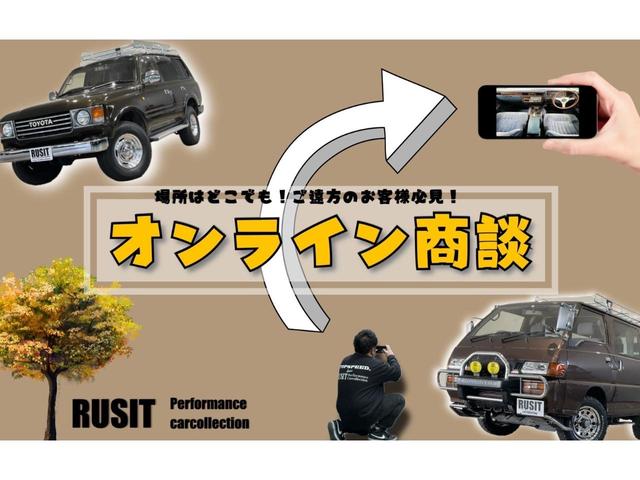 テラノ ワイドＲ３Ｍ　アーバン　ＡＪリミテッド　サンドベージュ全塗装済み　メッキ前後バンパー　メッキホイール　４ＷＤ　ディーゼル　ＣＯＭＦＯＲＳＥＲ新品タイヤ　メッキグリル　オーディオ＋エアコンパネル木目調塗装（5枚目）