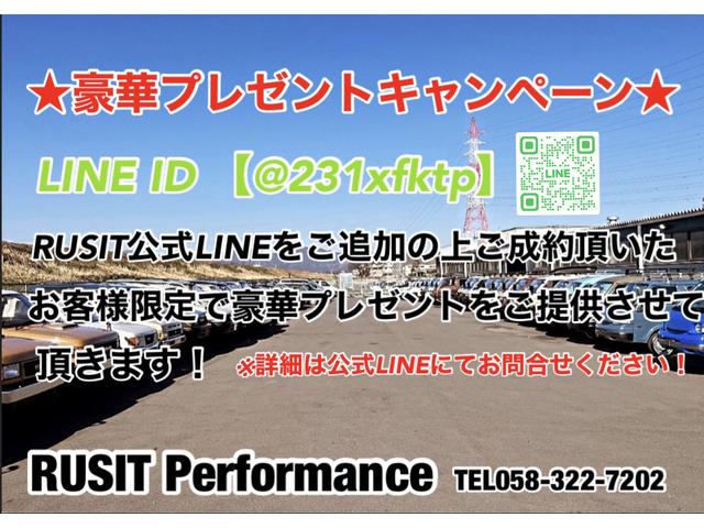 DX サンドベージュ全塗装 ルーフキャリア ルーフラック ドライブレコーダー ETC MAXXIS新品タイヤ バンパーマットブラック塗装 オレンジコーナーレンズ 木目調フロアシート(4枚目)