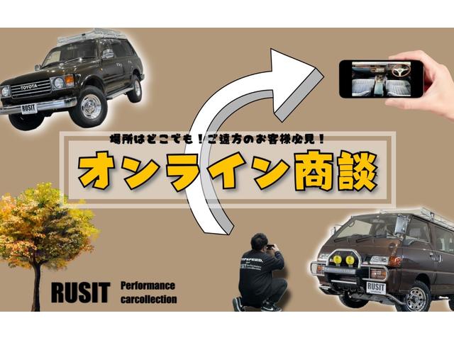 DX サンドベージュ全塗装 ルーフキャリア ルーフラック ドライブレコーダー ETC MAXXIS新品タイヤ バンパーマットブラック塗装 オレンジコーナーレンズ 木目調フロアシート(5枚目)