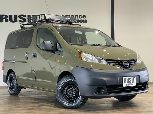 日産 ＮＶ２００バネットバン