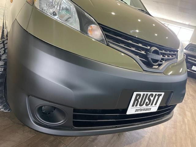 日産 ＮＶ２００バネットバン