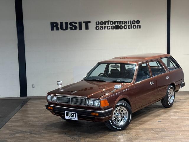 NISSAN CEDRIC VAN DX | 1989 | BROWN | 175050 km | details NISSAN CEDRIC VAN DX | 1989 | BROWN | 175050 km | details