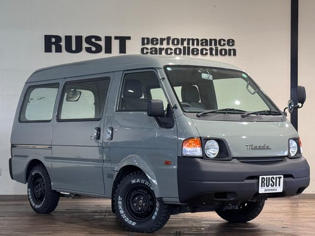MAZDA BONGO VAN DX